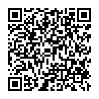 qrcode:https://www.info241.pro/afrobasket-u16-les-pantheres-du-gabon-essuient-une-4e-defaite,6110