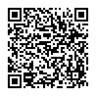 qrcode:https://www.info241.pro/coup-d-etat-au-gabon-jean-ping-et-la-cnr-prets-a-travailler-avec,8253