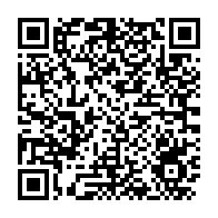 qrcode:https://www.info241.pro/crise-politique-gabonaise-vers-un-veritable-dialogue-inclusif,752