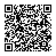 qrcode:https://www.info241.pro/remaniement-retour-du-ministere-des-tp-dissout-billie-bi-nze,7311