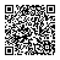 qrcode:https://www.info241.pro/eviction-de-veolia-de-la-seeg-partie-visible-de-l-iceberg-dans,3421
