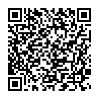 qrcode:https://www.info241.pro/un-autre-laccruche-alihanga-s-empare-de-la-mairie-d-akanda-pres,4179