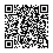 qrcode:https://www.info241.pro/le-gabon-reintegre-l-union-africaine-a-la-veille-de-l,10296