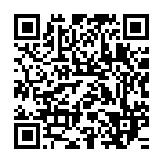 qrcode:https://www.info241.pro/ali-bongo-prendra-la-parole-ce-soir-pour-la-journee-de-l,517