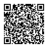 qrcode:https://www.info241.pro/coronavirus-le-bilan-epidemiologique-du-gabon-au-9-juillet-2021,911