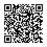 qrcode:https://www.info241.pro/la-france-annonce-officiellement-la-fin-du-franc-cfa,022