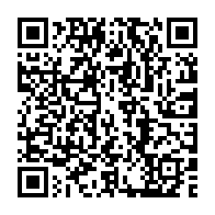 qrcode:https://www.info241.pro/fegajudo-angwe-aboughe-dirigeait-depuis-20-ans-une-structure,2636
