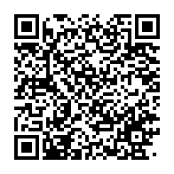 qrcode:https://www.info241.pro/benin-vers-la-revision-de-la-constitution-beninoise-du-11,1711