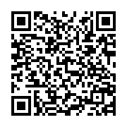 qrcode:https://www.info241.pro/mali-le-ministre-de-la-defense-tue-lors-d-une-offensive,2809