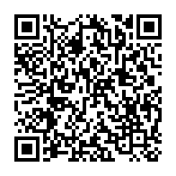 qrcode:https://www.info241.pro/bepc-2022-le-taux-de-reussite-en-baisse-au-gabon-de-10-points-se,7015