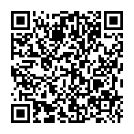 qrcode:https://www.info241.pro/coronavirus-le-bilan-epidemiologique-du-gabon-au-13-mars-2022,1260