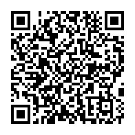 qrcode:https://www.info241.pro/coronavirus-le-bilan-epidemiologique-du-gabon-au-4-juin-2020,260