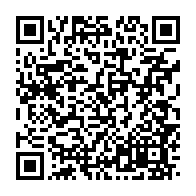 qrcode:https://www.info241.pro/coronavirus-deja-5-cas-positifs-au-covid-19-parmi-les-gabonais,5104