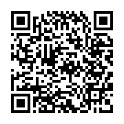 qrcode:https://www.info241.pro/le-veritable-bilan-de-l-annee-2020-au-gabon,5595