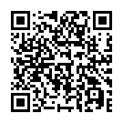 qrcode:https://www.info241.pro/jean-pierre-rougou-evince-du-groupe-infos-kinguele,2718