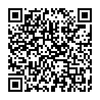 qrcode:https://www.info241.pro/cloture-des-tout-premiers-etats-generaux-de-l-universite-omar,6400