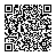 qrcode:https://www.info241.pro/un-ancien-ministre-d-ali-bongo-rejette-son-prenom-colonial,4851