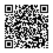 qrcode:https://www.info241.pro/pantheres-a-039-les-23-appeles-du-tournoi-de-l-039-ufoa,101