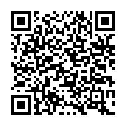 qrcode:https://www.info241.pro/projet-e-gabon-qui-en-veut-a-raphael-mezui-mintsa,5695