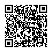 qrcode:https://www.info241.pro/jeux-de-hasard-les-casinos-ont-ils-encore-la-cote,7426