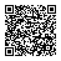 qrcode:https://www.info241.pro/la-guinee-terrasse-le-gabon-en-ouverture-de-la-can-gabon-u17,2803