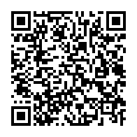 qrcode:https://www.info241.pro/la-presidence-de-la-republique-gabonaise-tente-de-freiner-la,1105