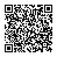 qrcode:https://www.info241.pro/afrique-du-sud-une-nouvelle-espece-humaine-decouverte-a-maropeng,1264