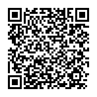 qrcode:https://www.info241.pro/la-validation-des-candidatures-a-la-presidentielle-gabonaise,2027