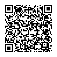 qrcode:https://www.info241.pro/constitution-du-cge-les-membres-des-commissions-paritaires-enfin,3563
