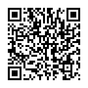qrcode:https://www.info241.pro/charles-m-ba-de-l-opposition-de-reglement-de-comptes-a-l,3236