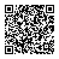 qrcode:https://www.info241.pro/retour-d-aubameyang-chez-les-pantheres-le-joueur-va-se-prononcer,6877
