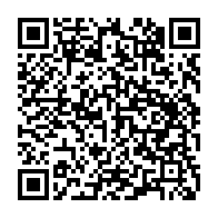 qrcode:https://www.info241.pro/l-edition-2016-des-awards-de-l-info-tm-debute-ce-jeudi-5-janvier,2410