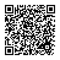 qrcode:https://www.info241.pro/karate-l-organisation-des-championnats-d-afrique-retiree-au,1728