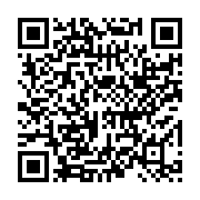 qrcode:https://www.info241.pro/presidentielle-2023-paulette-missambo-au-plus-pres-des,8127