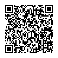 qrcode:https://www.info241.pro/ali-bongo-en-exil-au-maroc-continue-de-signer-des-decrets-depuis,4193