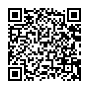 qrcode:https://www.info241.pro/la-poste-gabonaise-annonce-un-retour-a-la-normale-de-ses,1359