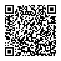 qrcode:https://www.info241.pro/genocide-des-tutsi-au-rwanda-une-plainte-de-survie-vise-des,1387