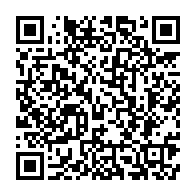qrcode:https://www.info241.pro/libreville-eugene-mba-de-retour-a-l-hotel-de-ville-apres-l,11836