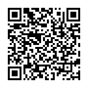 qrcode:https://www.info241.pro/trois-personnes-brulees-au-3e-degre-pres-de-lambarene,669