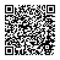 qrcode:https://www.info241.pro/gabon-sur-fond-de-scandale-le-gouverneur-nguema-n-nang-cede-son,10903
