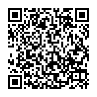 qrcode:https://www.info241.pro/jonathan-ignoumba-rejoint-le-parti-d-ali-bongo-en-pleine-tournee,7959