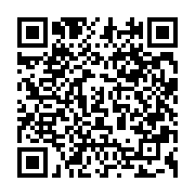 qrcode:https://www.info241.pro/comites-post-dialogue-national-le-compte-a-rebours-de-l,8990