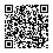 qrcode:https://www.info241.pro/l-union-nationale-dement-la-fausse-mort-de-son-president,4276