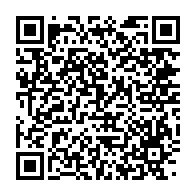 qrcode:https://www.info241.pro/gabon-un-vibrant-hommage-prevu-ce-lundi-a-martine-oulabou,11696