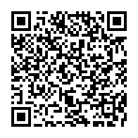 qrcode:https://www.info241.pro/apres-2-nouveaux-deraillements-le-gabon-suspend-pour-une-duree,7772