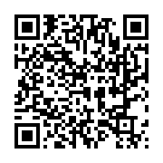 qrcode:https://www.info241.pro/sante-les-nouveaux-bons-chiffres-du-vih-au-gabon,116