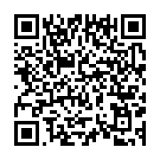 qrcode:https://www.info241.pro/mali-celebration-de-la-1ere-edition-de-la-journee-de,1614