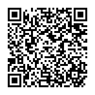 qrcode:https://www.info241.pro/crimes-coloniaux-en-afrique-l-allemagne-demande-enfin-pardon-a,5895