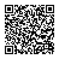 qrcode:https://www.info241.pro/livre-de-pean-l-union-nationale-salue-les-revelations-et-veut,501