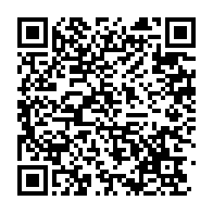 qrcode:https://www.info241.pro/les-18-athletes-internationaux-du-marathon-du-gabon-deja-a,598